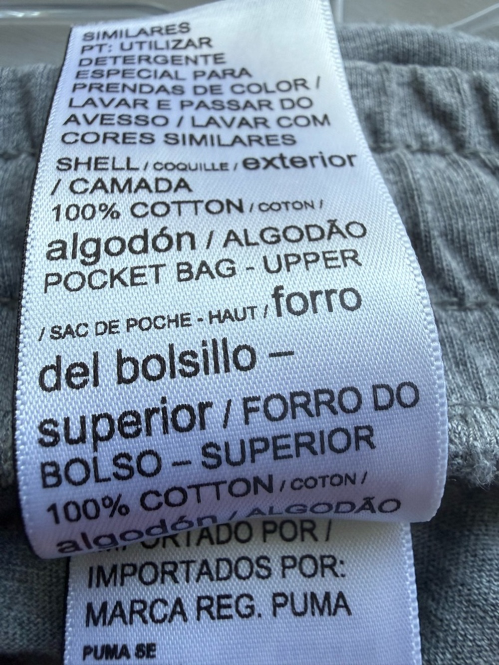 Puma UNISEX Lounge Pants Gray- XL - Picture 6 of 7